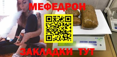 дмт Ипатово