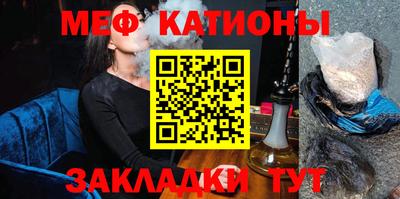 метадон Ирбит