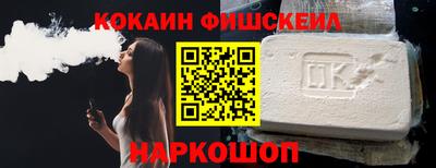 дмт Ипатово