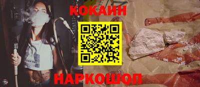 метадон Ирбит