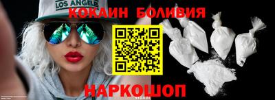 метадон Ирбит