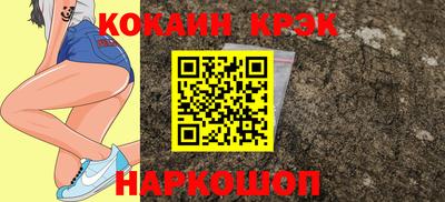 дмт Ипатово