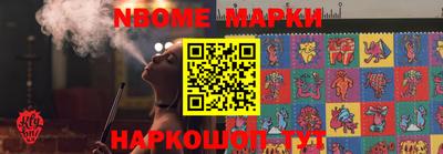 метадон Ирбит