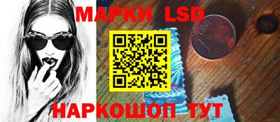 метадон Ирбит