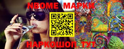 дмт Ипатово
