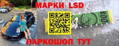 метадон Ирбит
