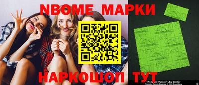 метадон Ирбит