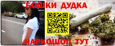 прущий лед Изобильный