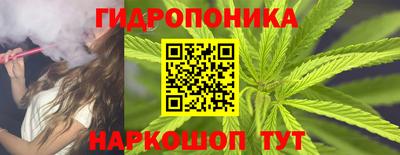 прущий лед Изобильный
