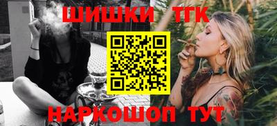 дмт Ипатово