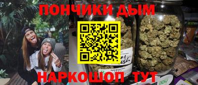 метадон Ирбит