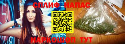 метадон Ирбит