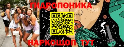 дмт Ипатово