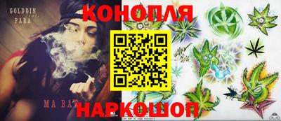 метадон Ирбит