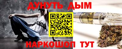 дмт Ипатово
