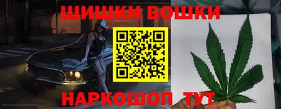прущий лед Изобильный
