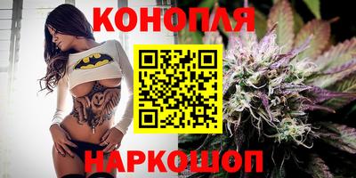 метадон Ирбит