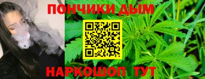 дмт Ипатово