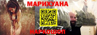 прущий лед Изобильный