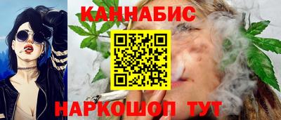 дмт Ипатово