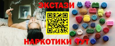 метадон Ирбит