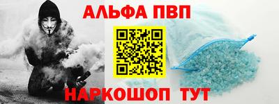 метадон Ирбит
