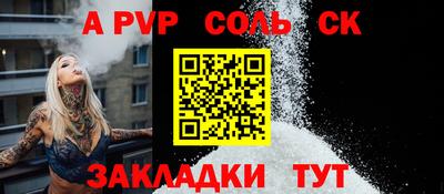 дмт Ипатово