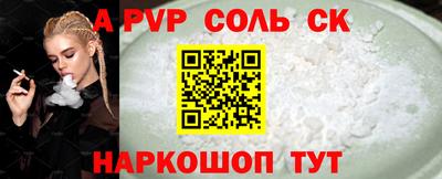 дмт Ипатово