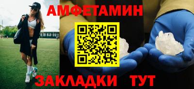 дмт Ипатово