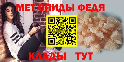 метадон Ирбит