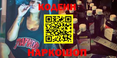 дурь Кулебаки
