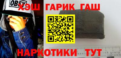 метадон Ирбит