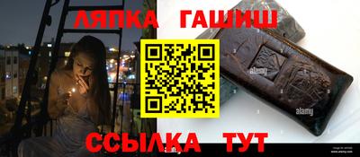 дмт Ипатово