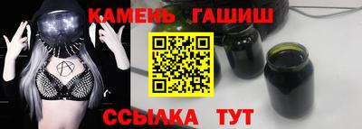 прущий лед Изобильный