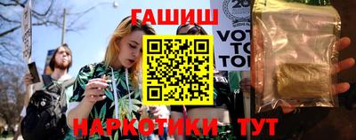 дмт Ипатово