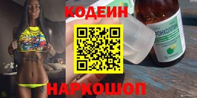 метадон Ирбит