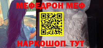 метадон Ирбит