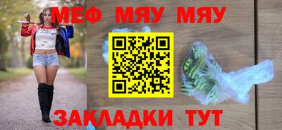 метадон Ирбит